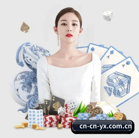 亚新 APP