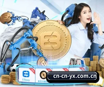 亚新 APP 界面